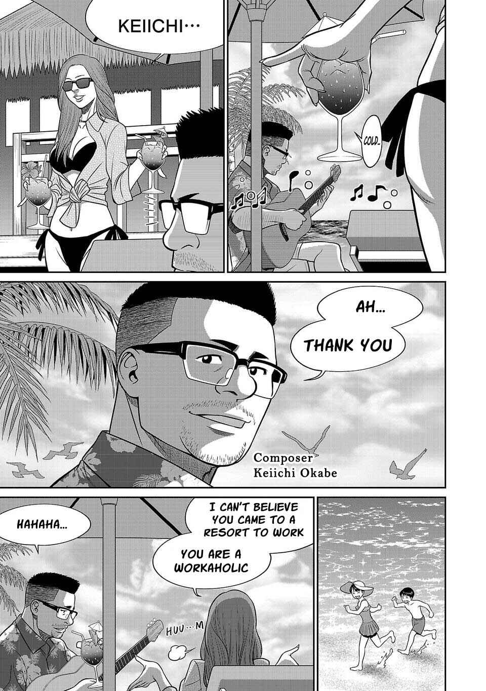 Page 2 Chapter 9 Shinsetsu Game Creator-den