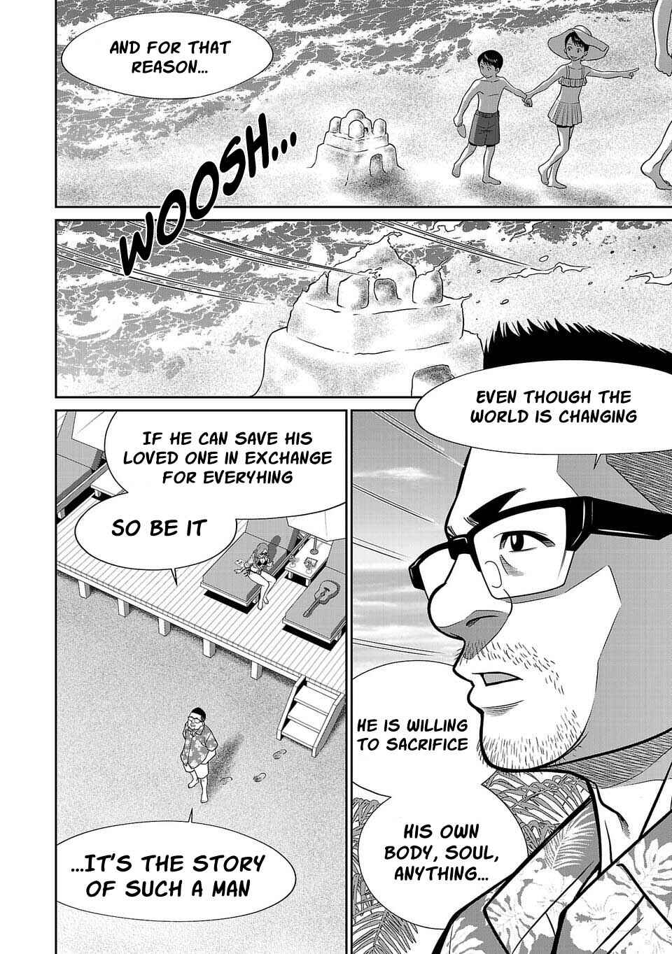 Page 7 Chapter 9 Shinsetsu Game Creator-den