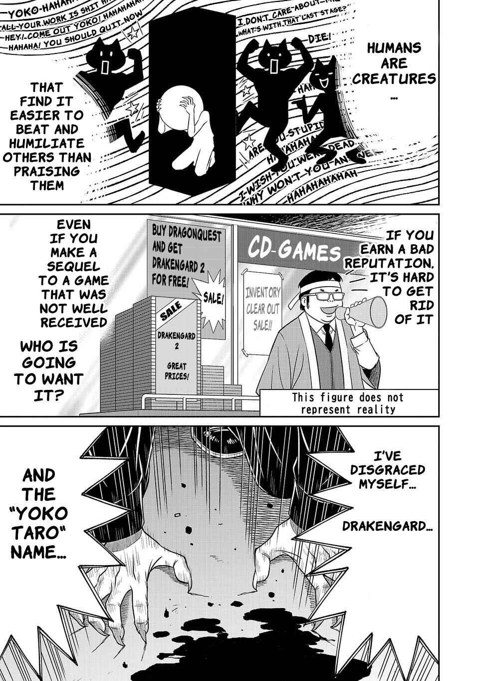 Page 15 Chapter 4 Shinsetsu Game Creator-den