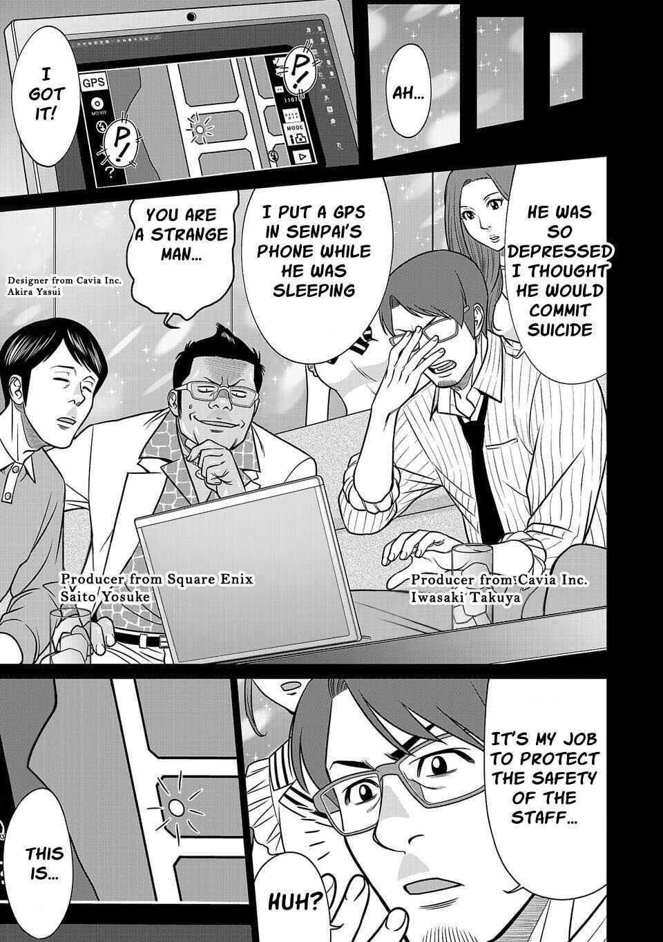 Page 3 Chapter 4 Shinsetsu Game Creator-den