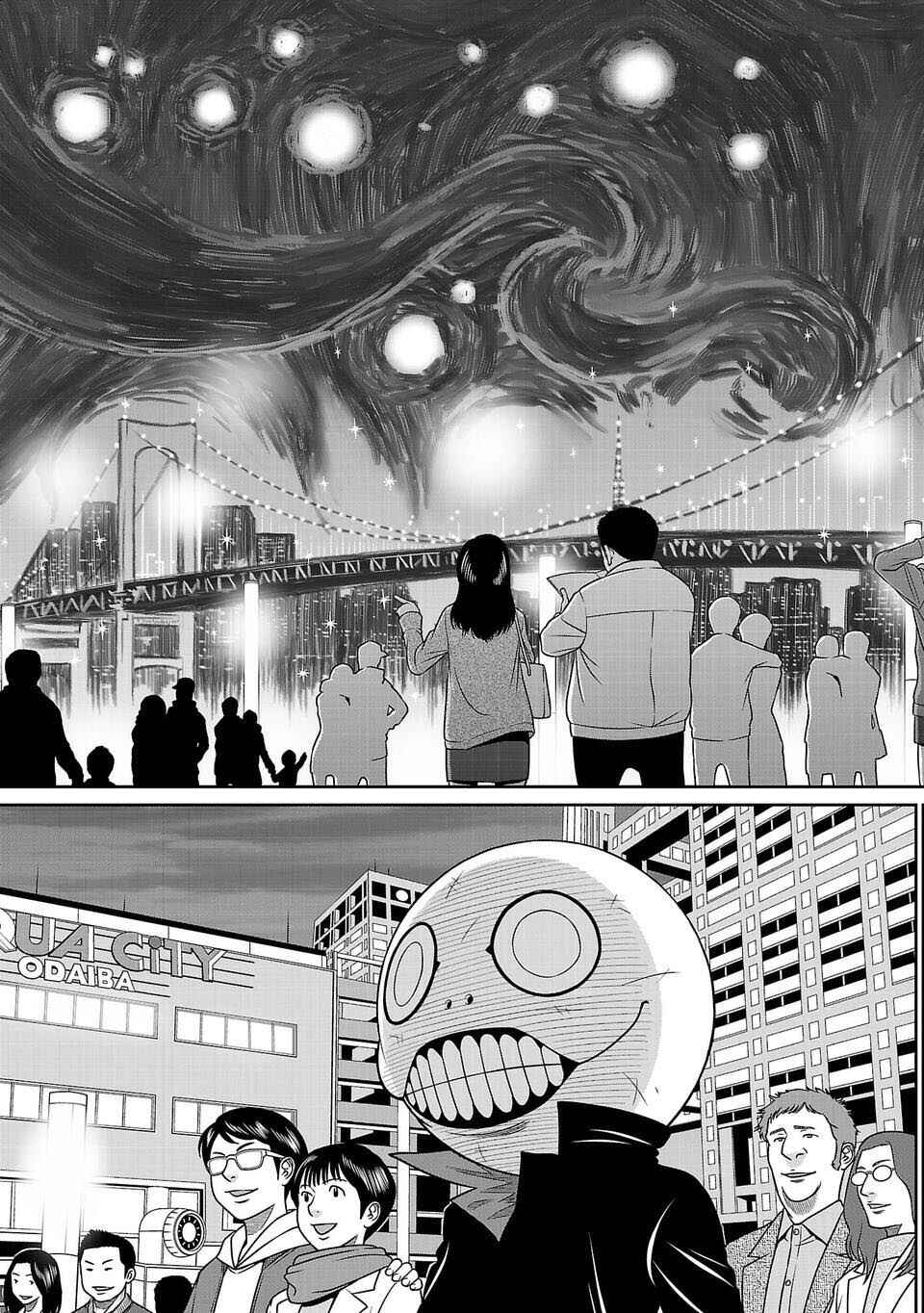 Page 5 Chapter 4 Shinsetsu Game Creator-den