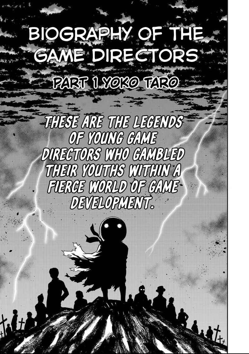 Page 1 Chapter 1 Shinsetsu Game Creator-den