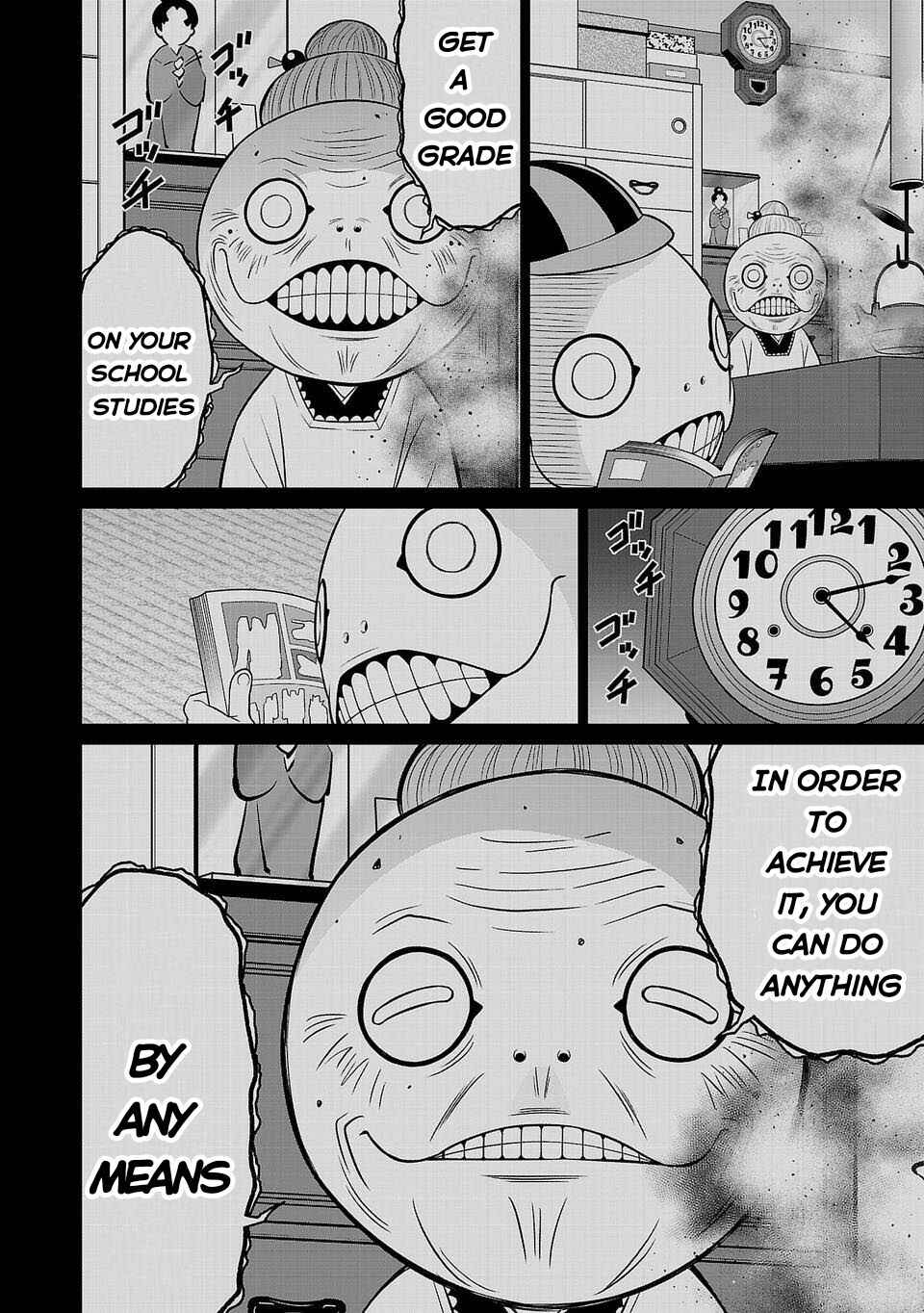 Page 24 Chapter 1 Shinsetsu Game Creator-den
