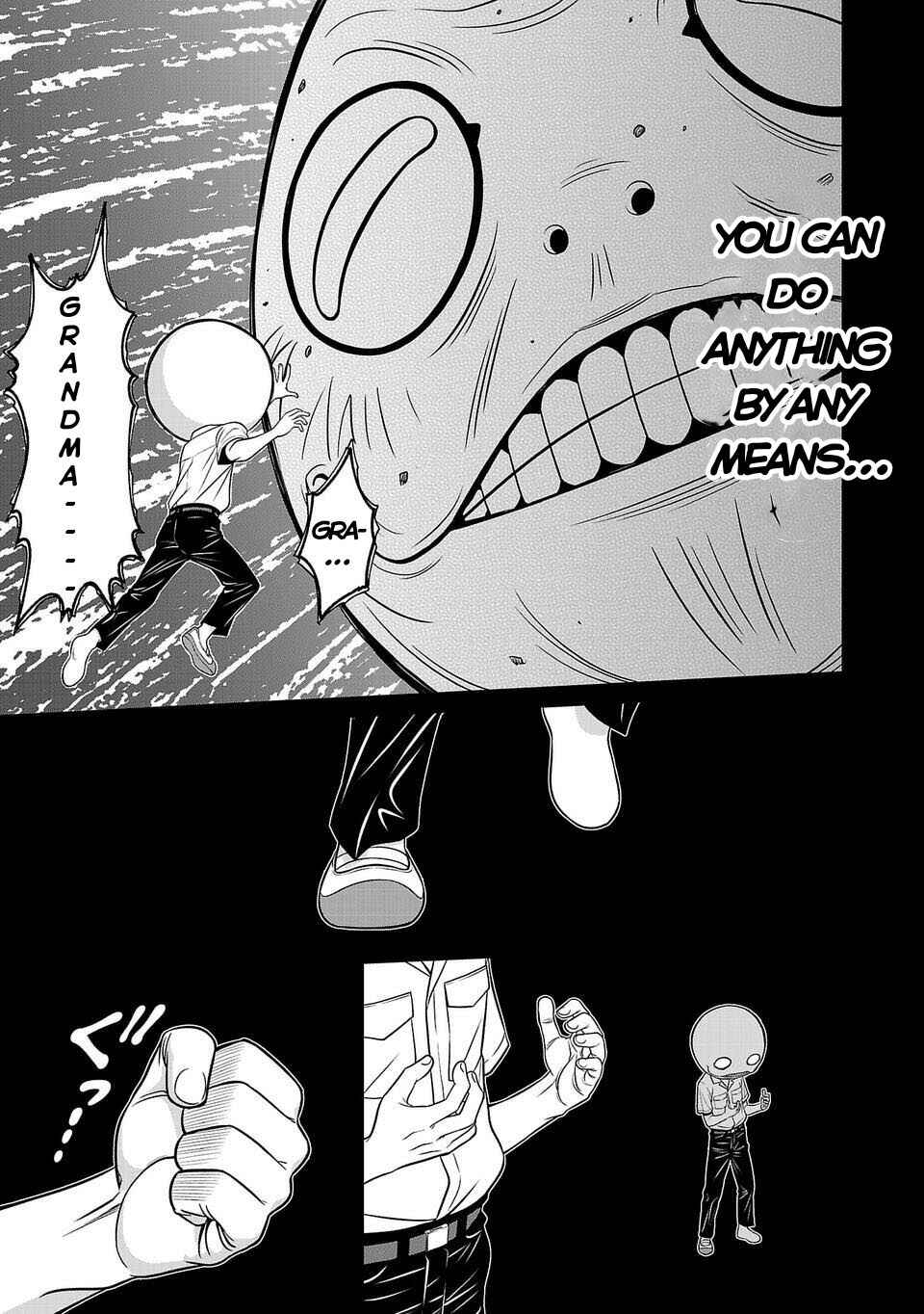 Page 25 Chapter 1 Shinsetsu Game Creator-den
