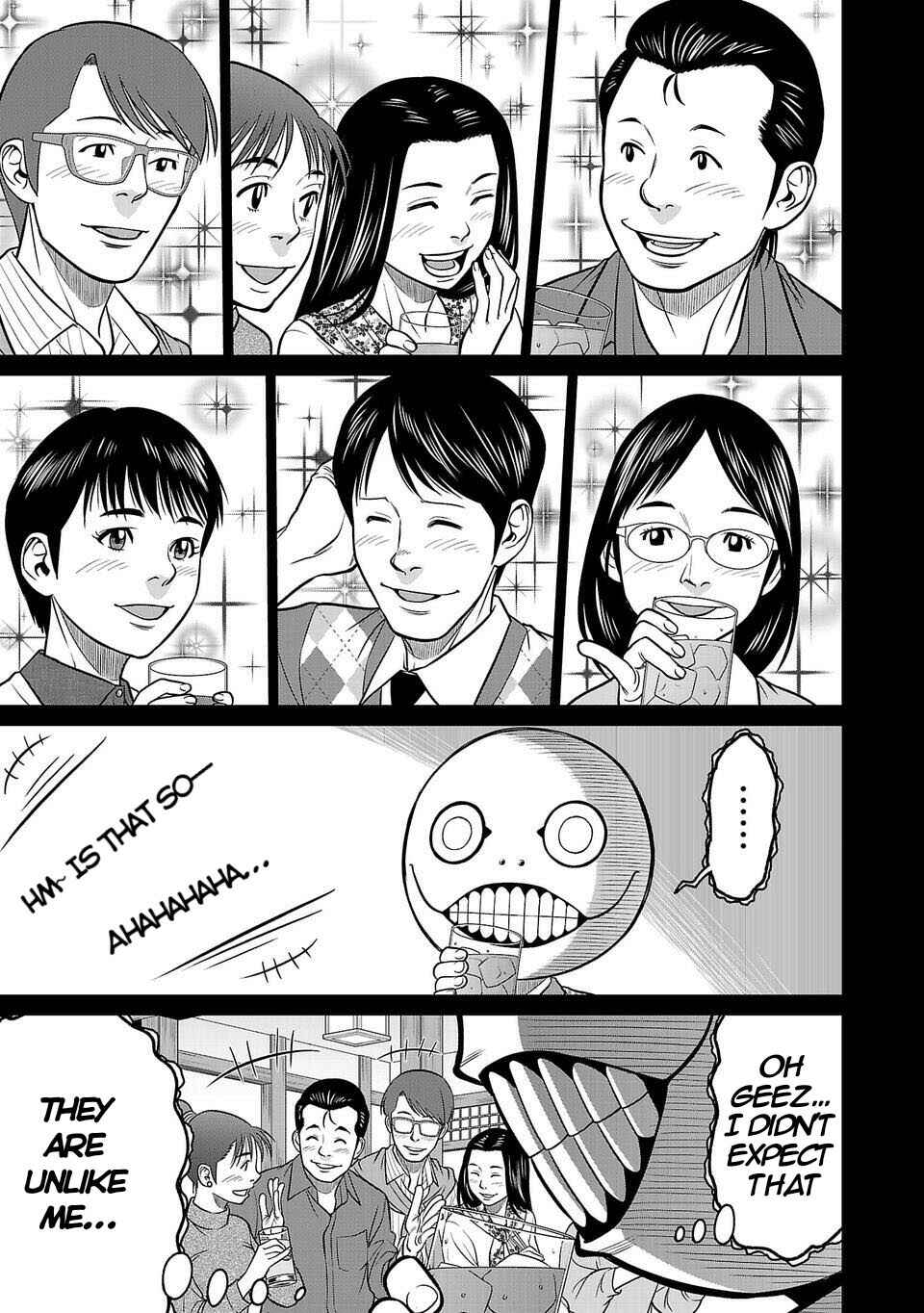 Page 35 Chapter 1 Shinsetsu Game Creator-den