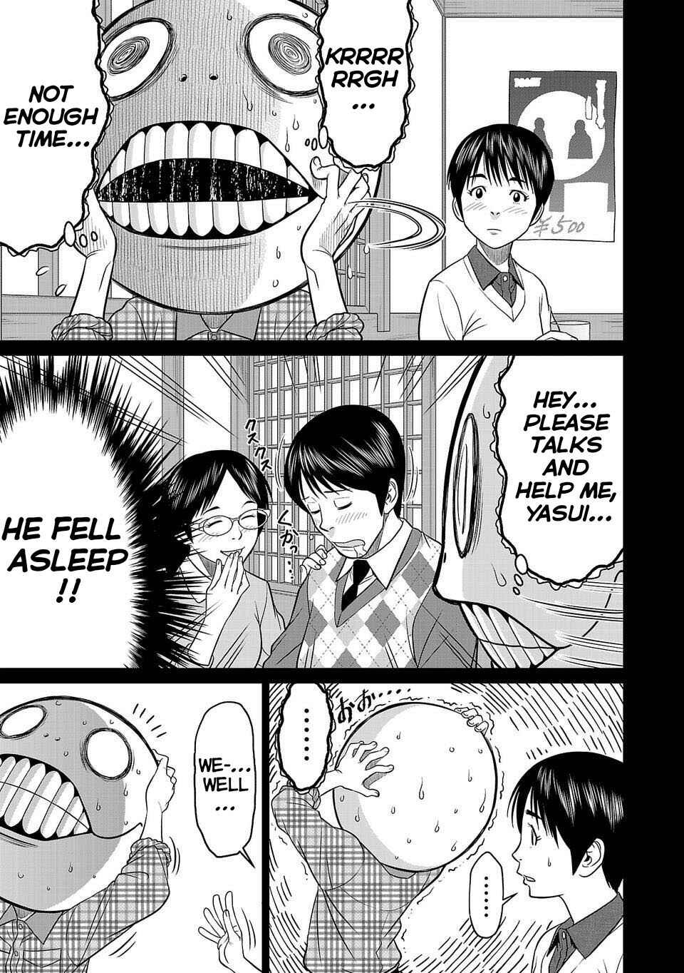 Page 41 Chapter 1 Shinsetsu Game Creator-den