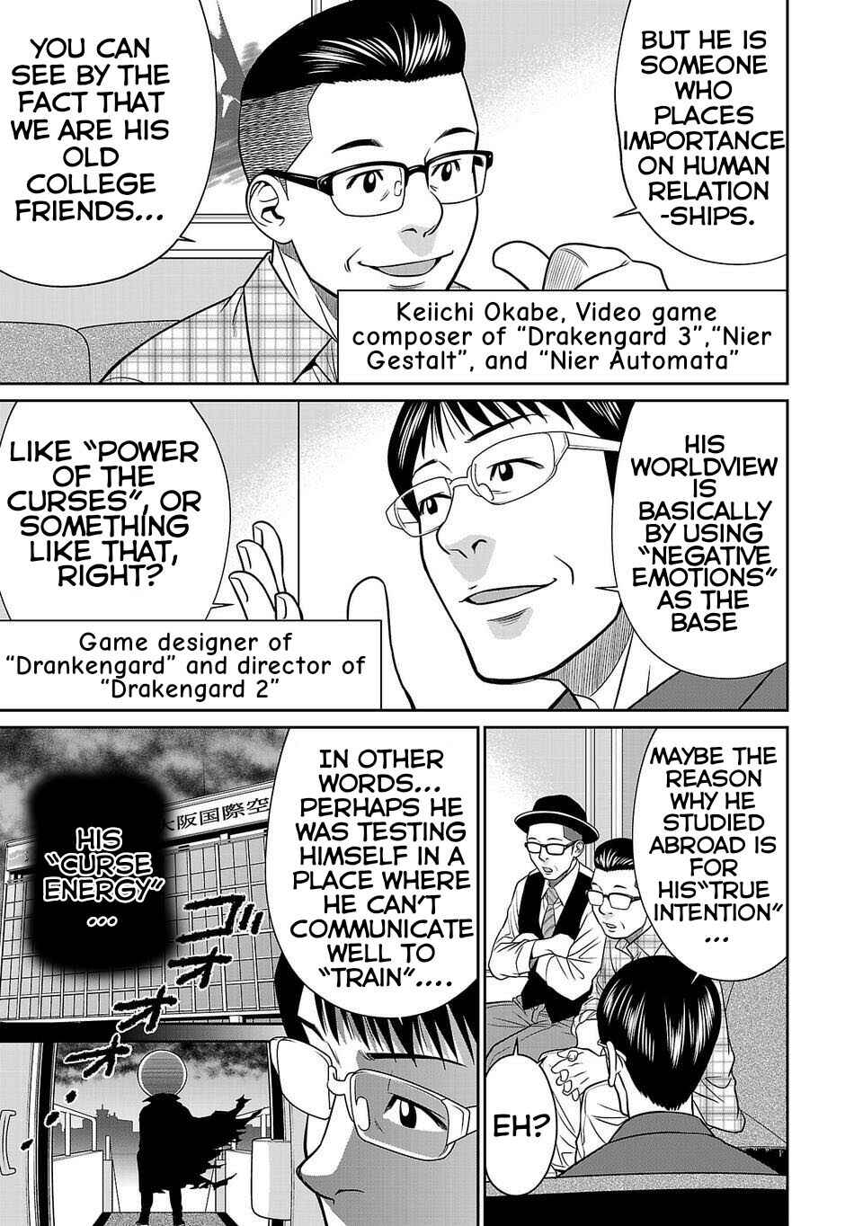 Page 51 Chapter 1 Shinsetsu Game Creator-den