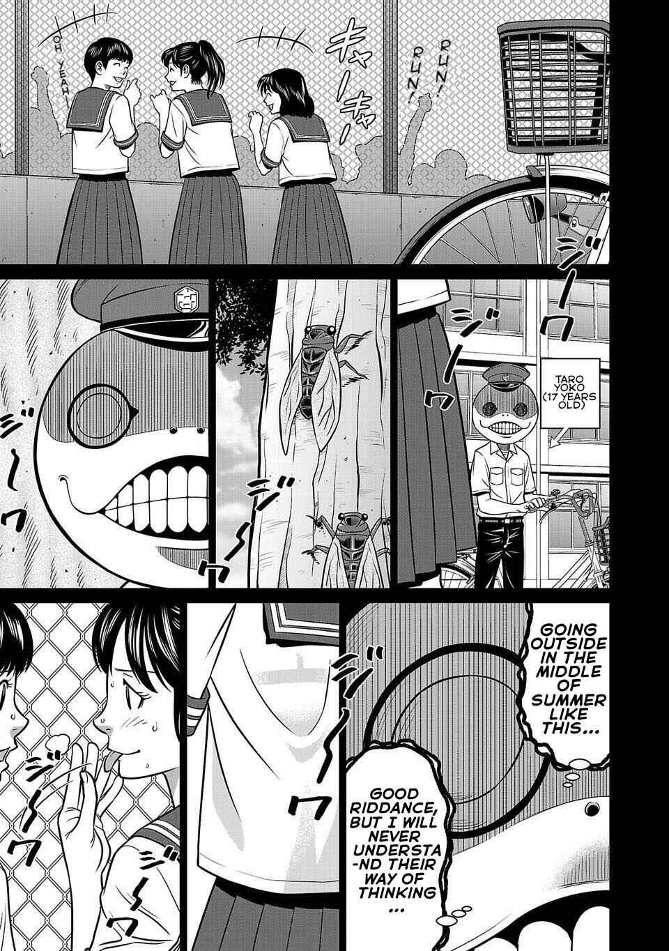Page 8 Chapter 1 Shinsetsu Game Creator-den