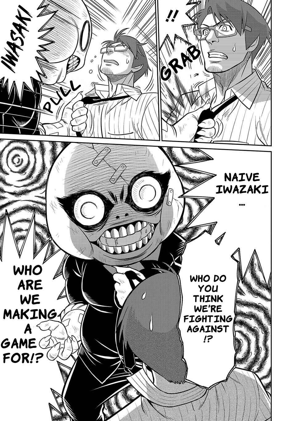 Page 10 Chapter 11 Shinsetsu Game Creator-den