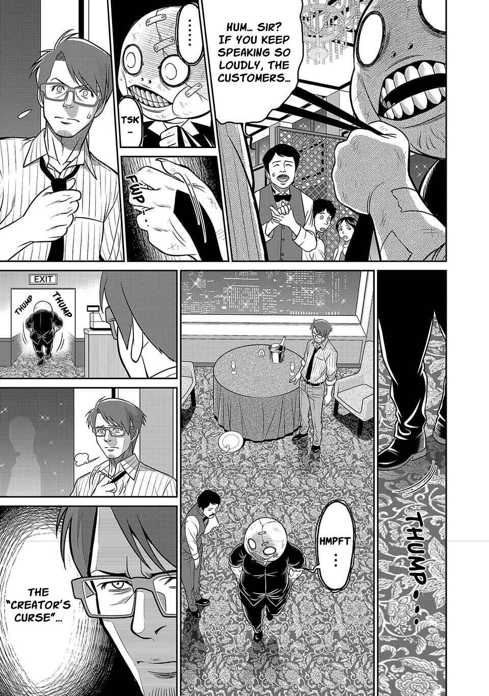 Page 14 Chapter 11 Shinsetsu Game Creator-den