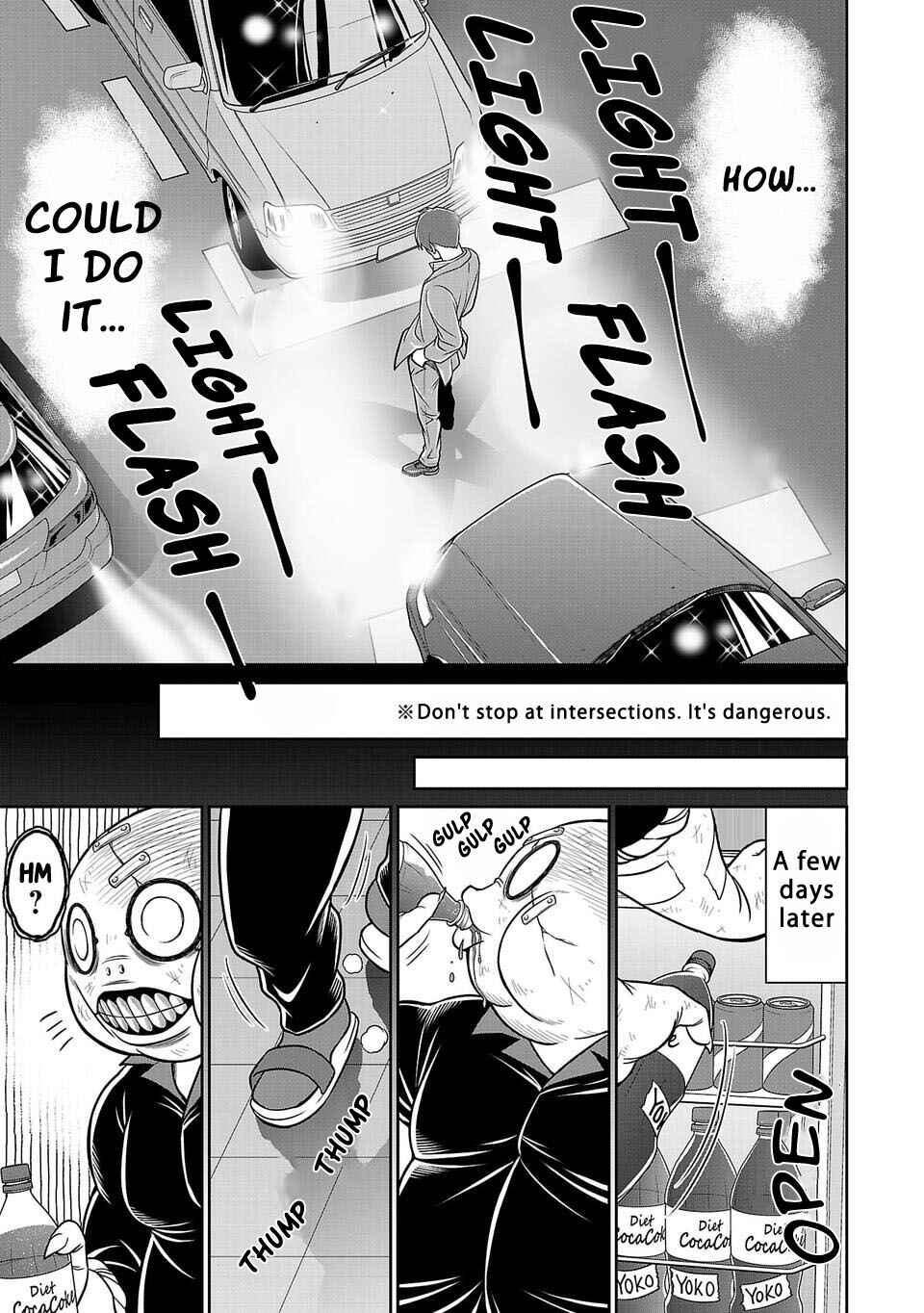 Page 20 Chapter 11 Shinsetsu Game Creator-den