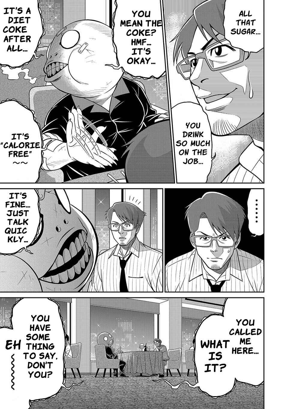 Page 4 Chapter 11 Shinsetsu Game Creator-den