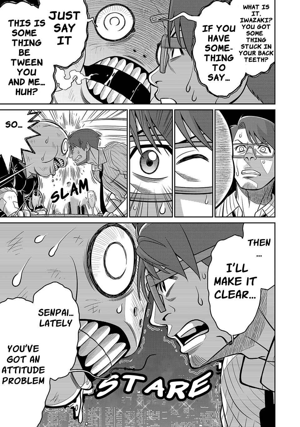 Page 6 Chapter 11 Shinsetsu Game Creator-den