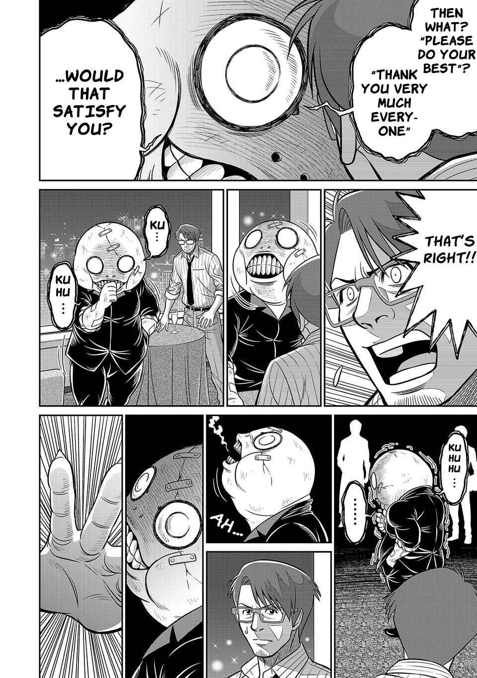 Page 9 Chapter 11 Shinsetsu Game Creator-den