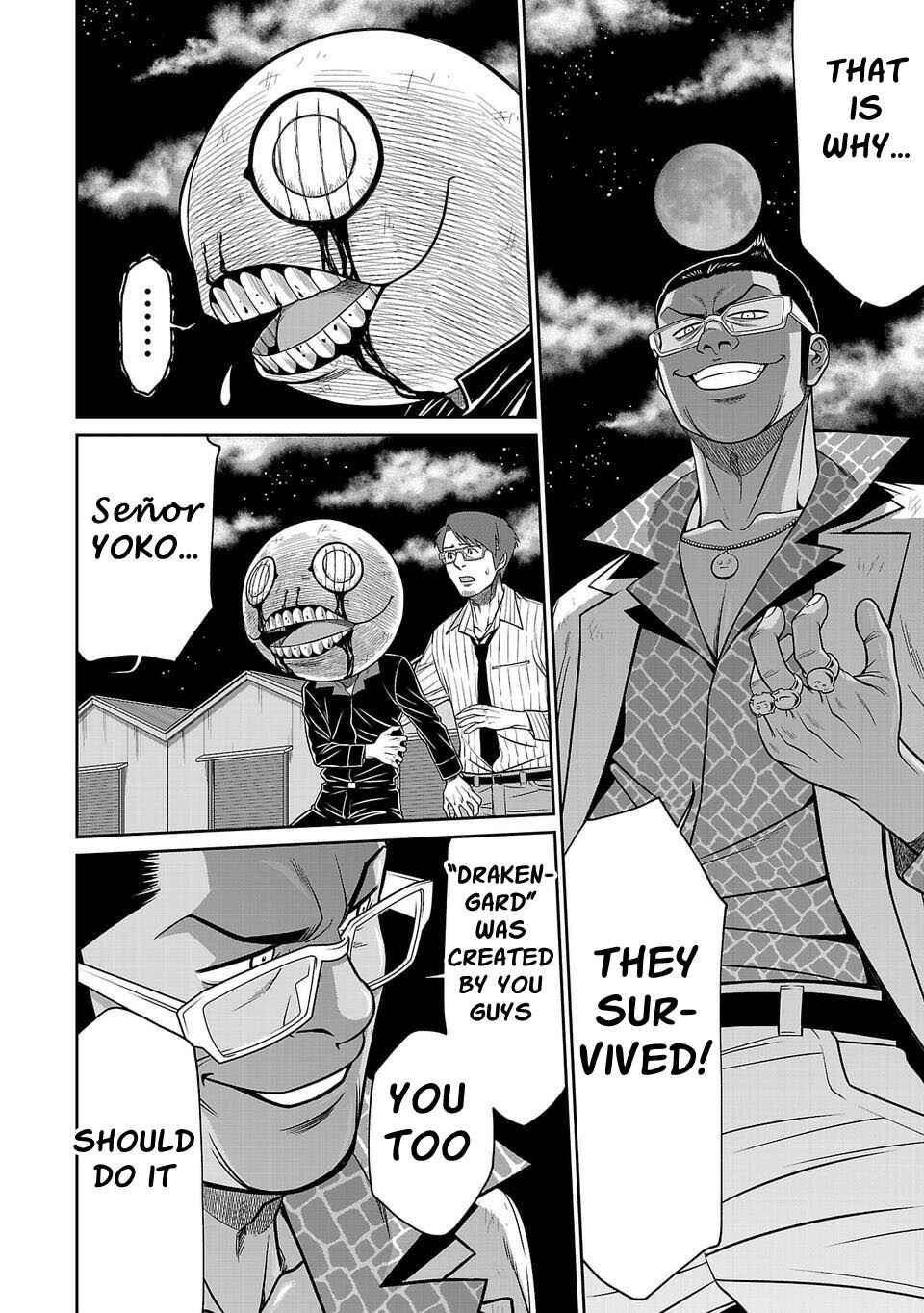 Page 10 Chapter 6 Shinsetsu Game Creator-den