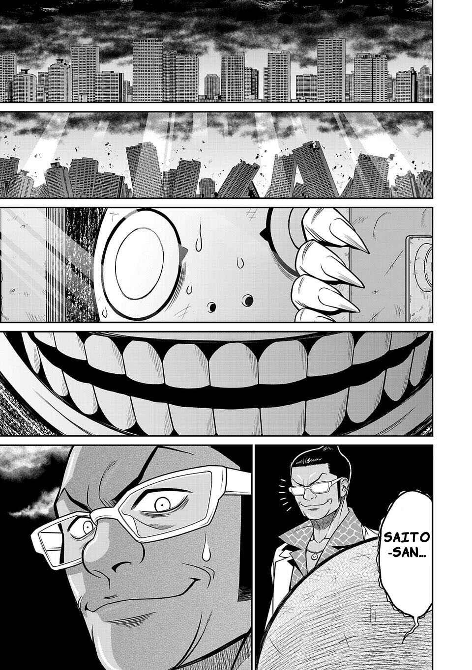 Page 13 Chapter 6 Shinsetsu Game Creator-den