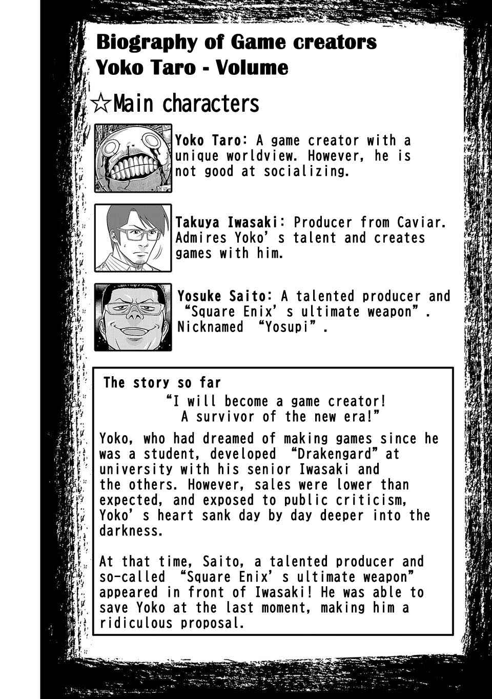 Page 2 Chapter 6 Shinsetsu Game Creator-den