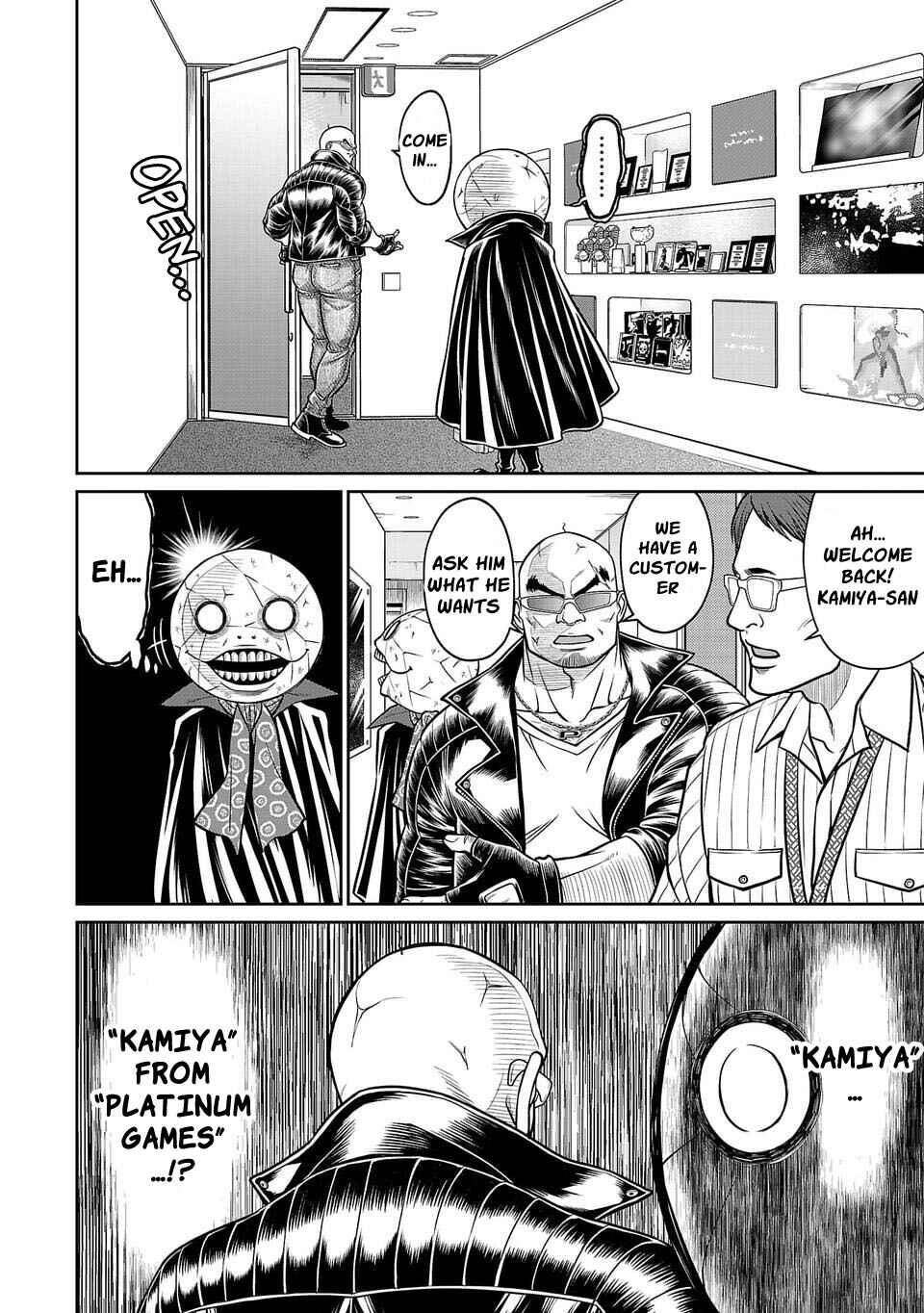 Page 3 Chapter 24 Shinsetsu Game Creator-den