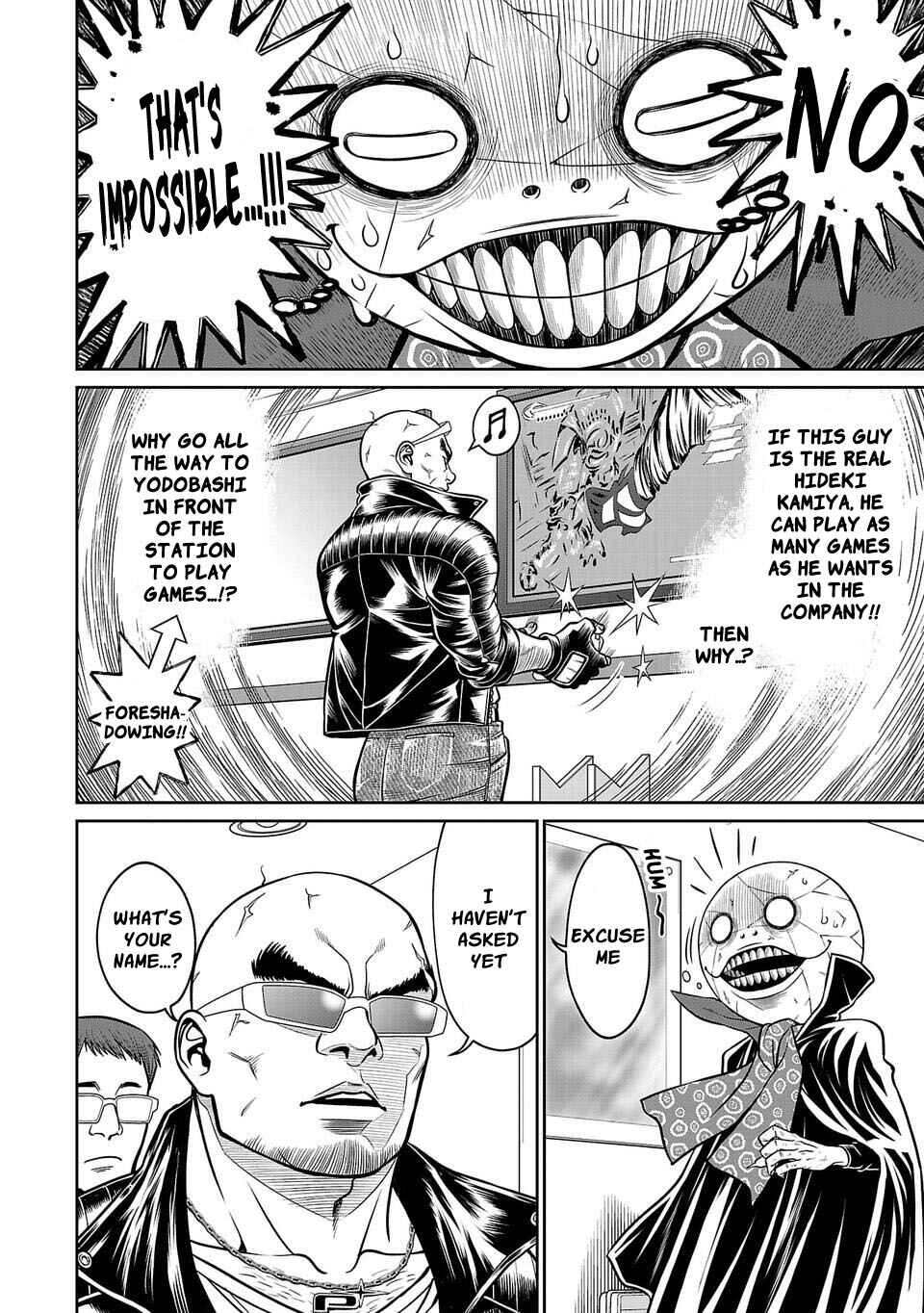 Page 5 Chapter 24 Shinsetsu Game Creator-den