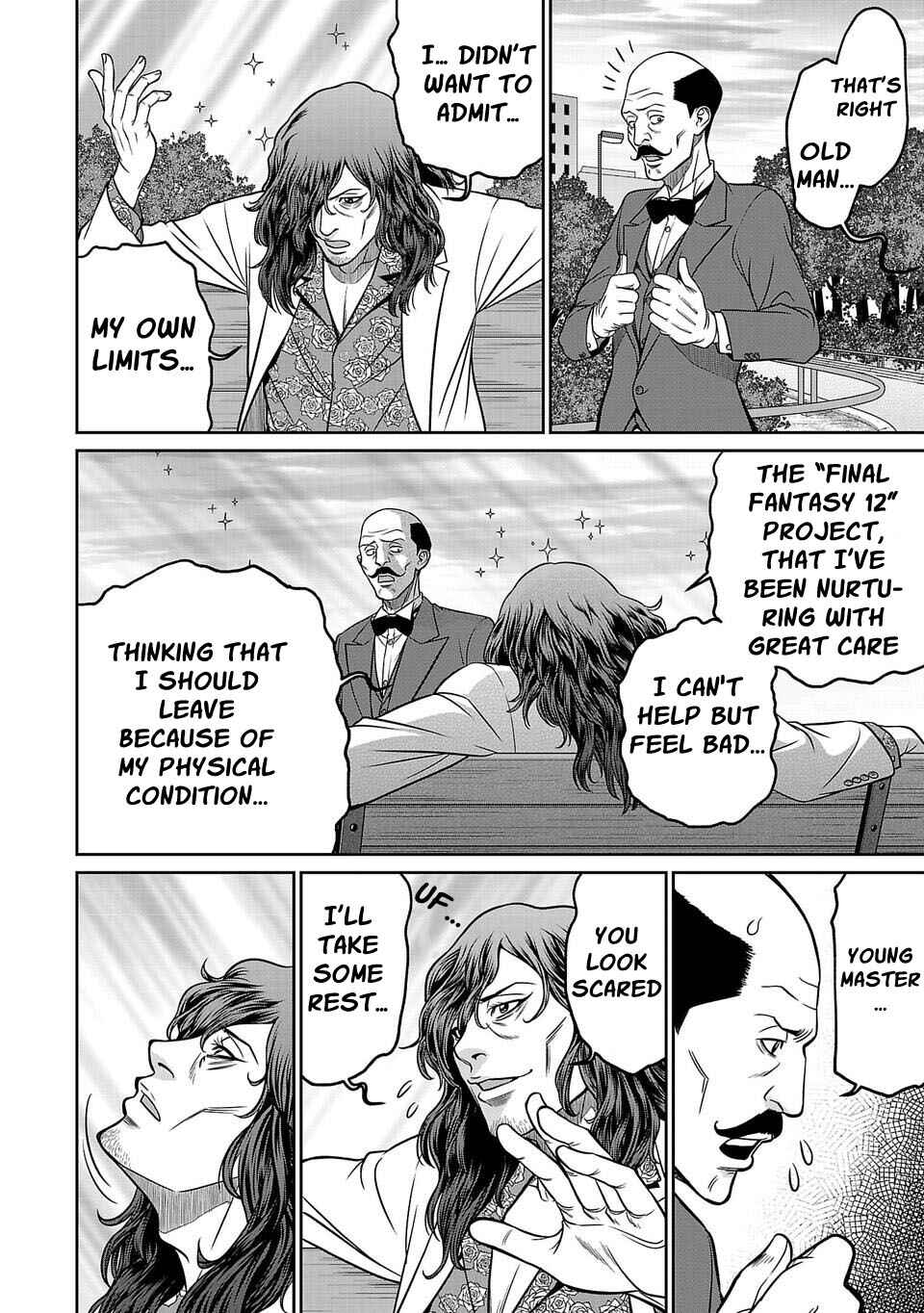 Page 4 Chapter 13 Shinsetsu Game Creator-den
