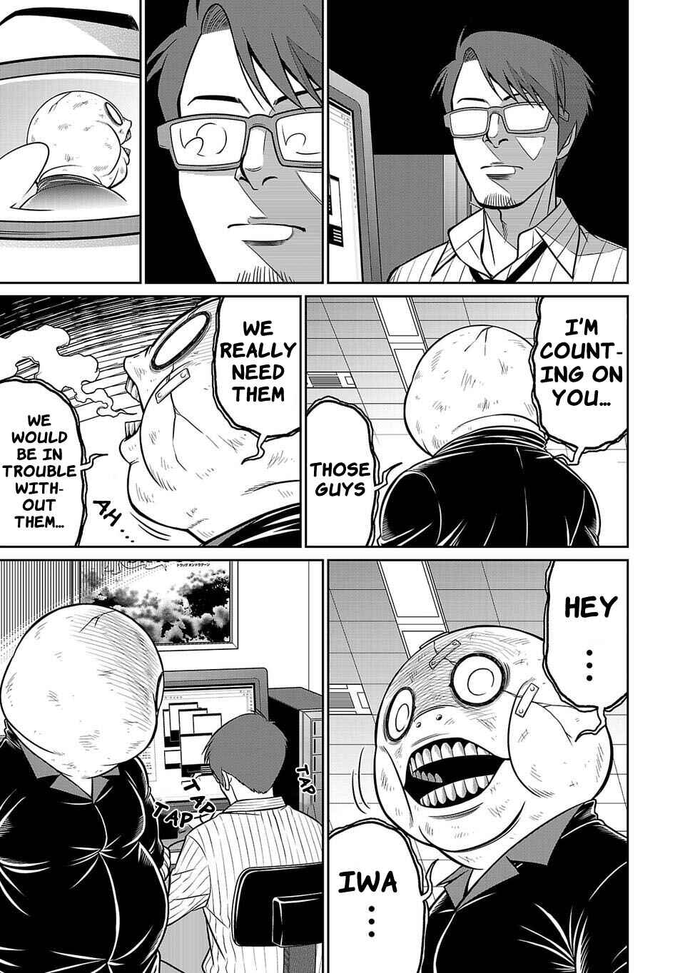 Page 11 Chapter 12 Shinsetsu Game Creator-den