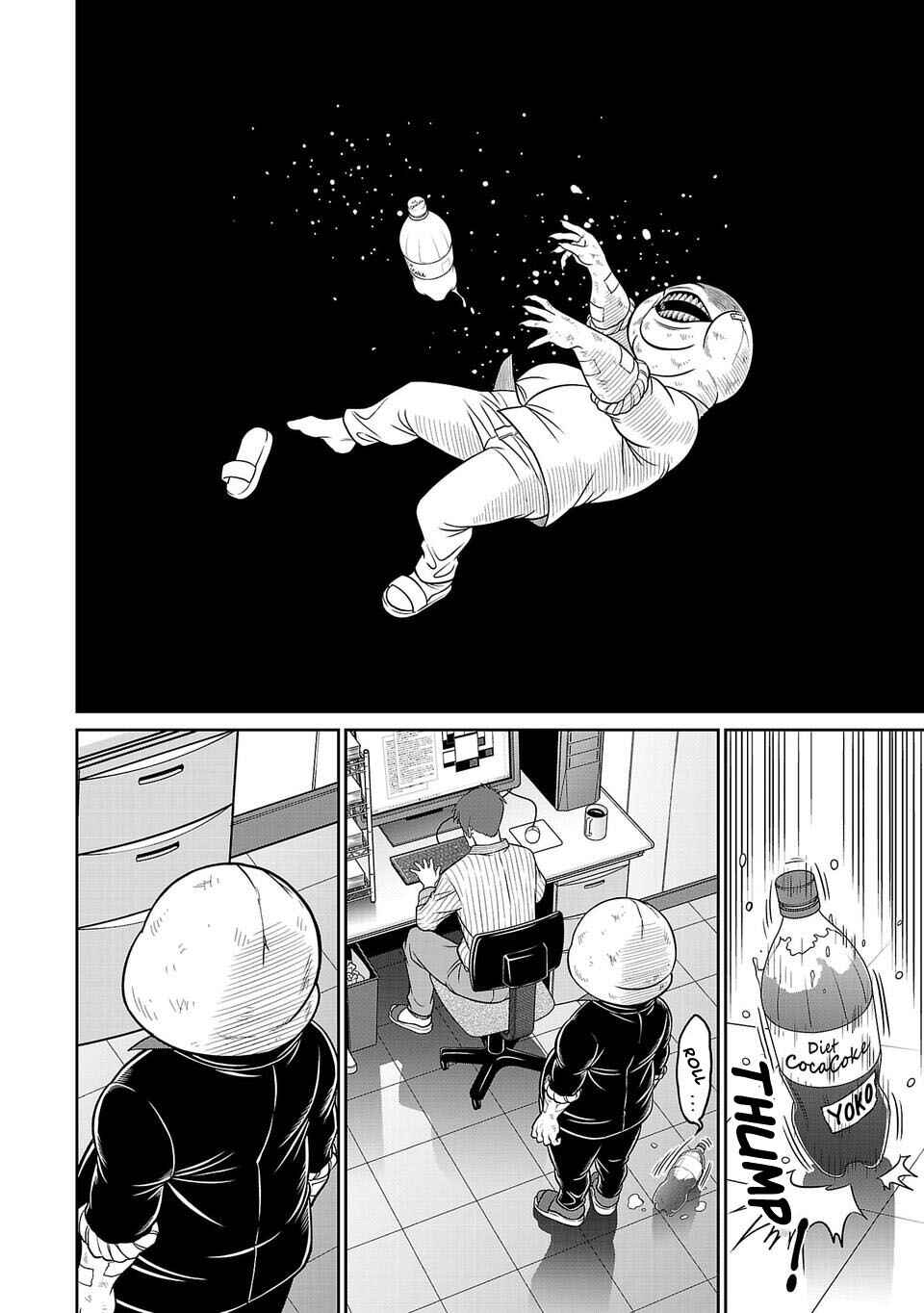 Page 14 Chapter 12 Shinsetsu Game Creator-den