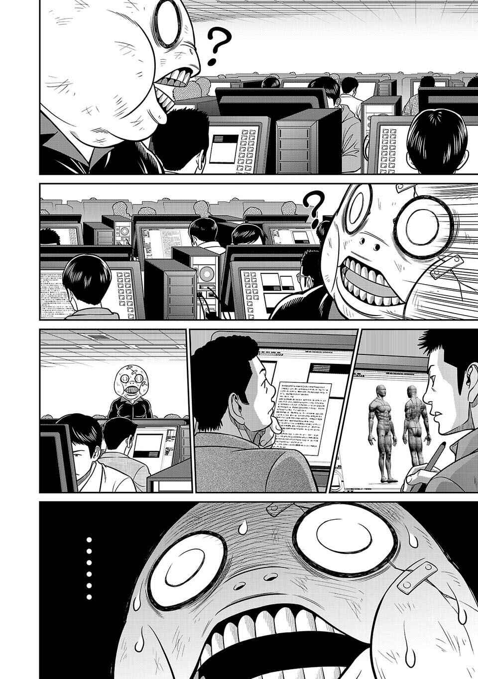 Page 4 Chapter 12 Shinsetsu Game Creator-den