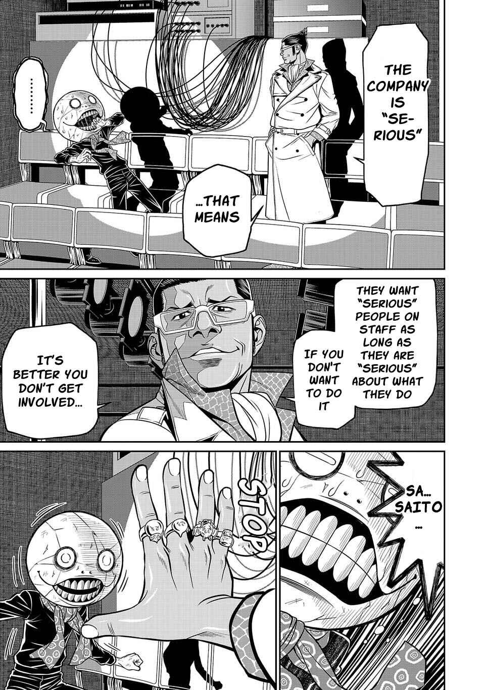 Page 13 Chapter 19 Shinsetsu Game Creator-den