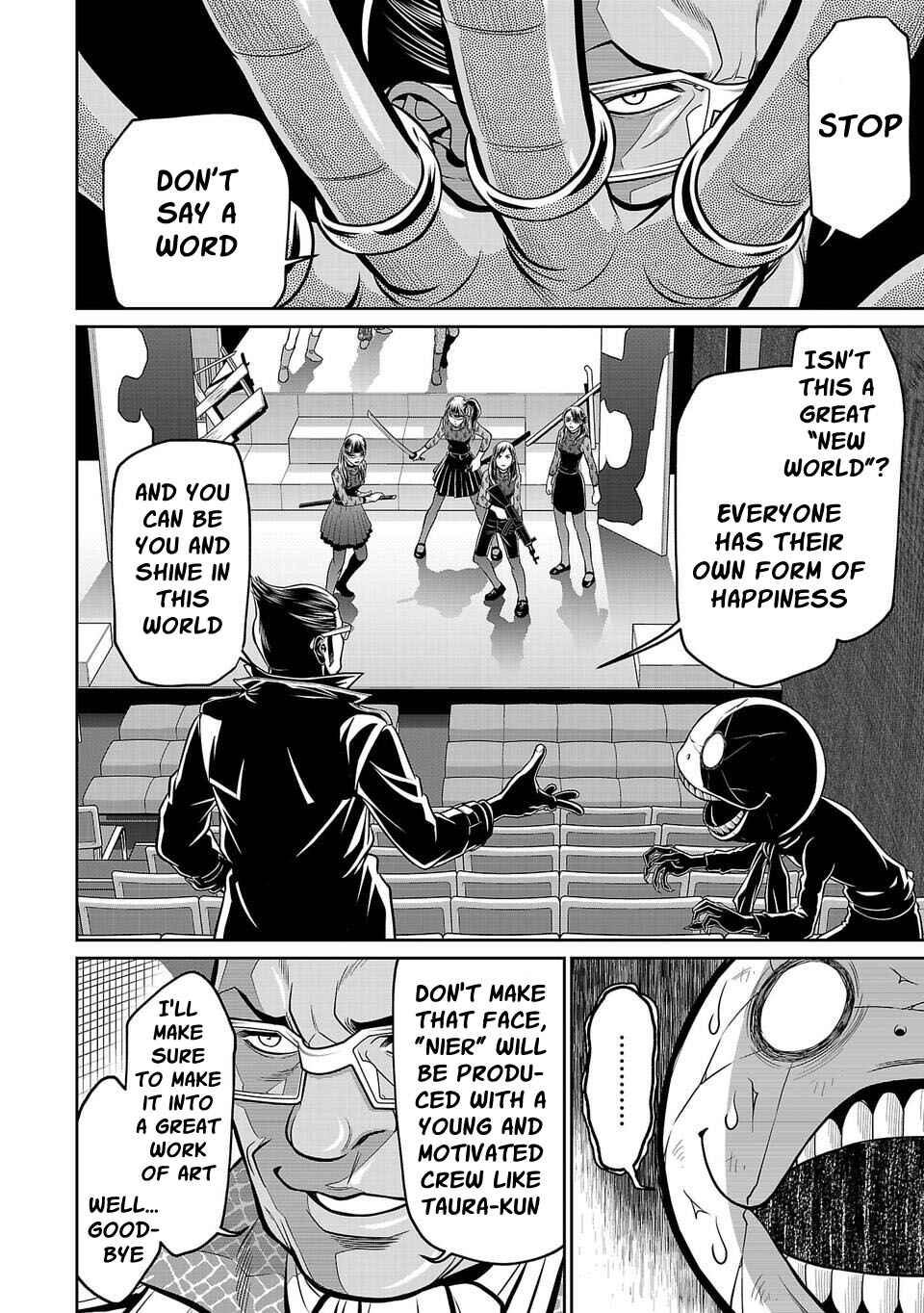 Page 14 Chapter 19 Shinsetsu Game Creator-den