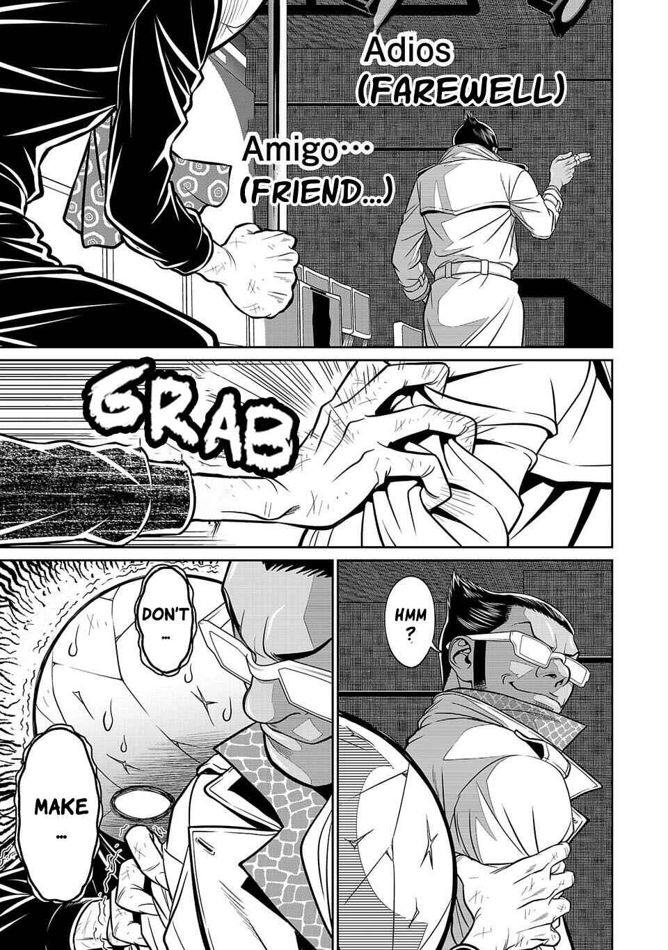 Page 15 Chapter 19 Shinsetsu Game Creator-den