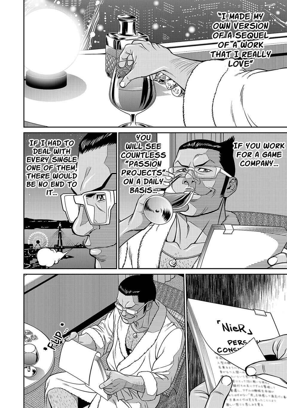 Page 2 Chapter 19 Shinsetsu Game Creator-den
