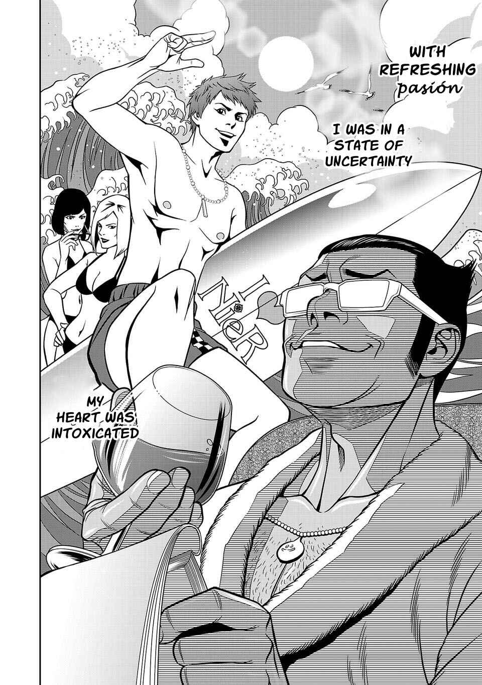 Page 4 Chapter 19 Shinsetsu Game Creator-den
