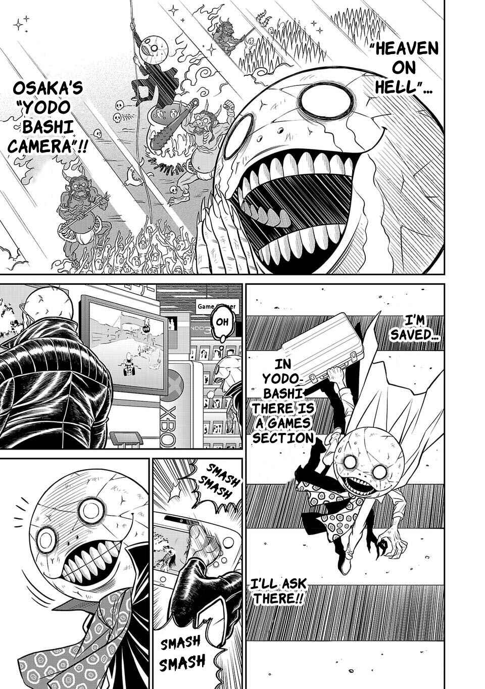 Page 2 Chapter 22 Shinsetsu Game Creator-den