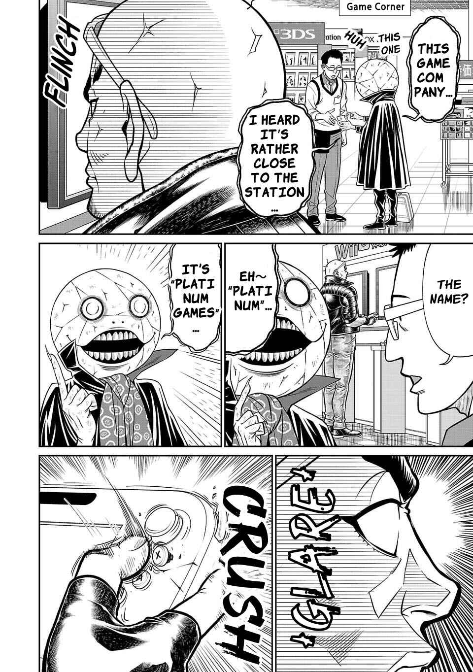 Page 5 Chapter 22 Shinsetsu Game Creator-den