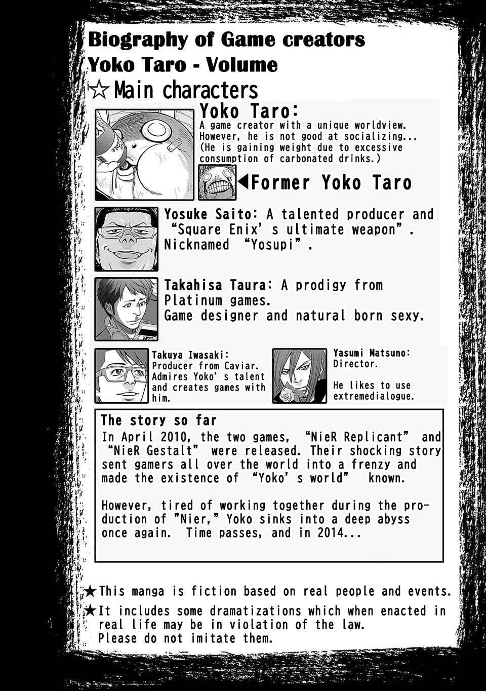 Page 3 Chapter 14 Shinsetsu Game Creator-den