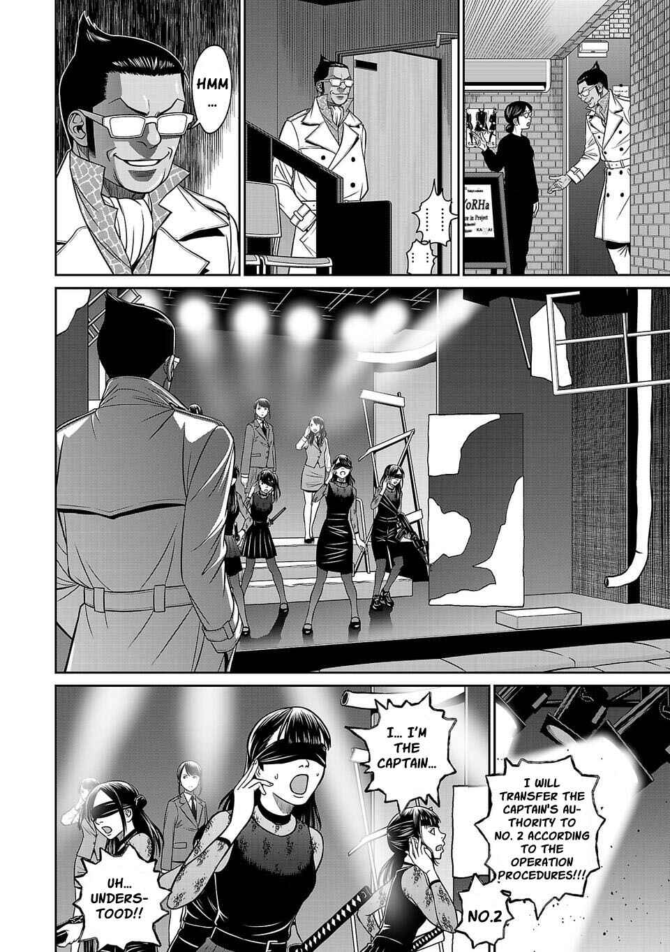 Page 5 Chapter 14 Shinsetsu Game Creator-den