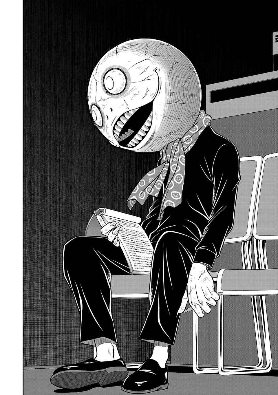 Page 7 Chapter 14 Shinsetsu Game Creator-den