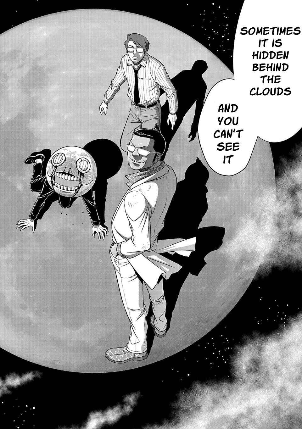 Page 11 Chapter 5 Shinsetsu Game Creator-den