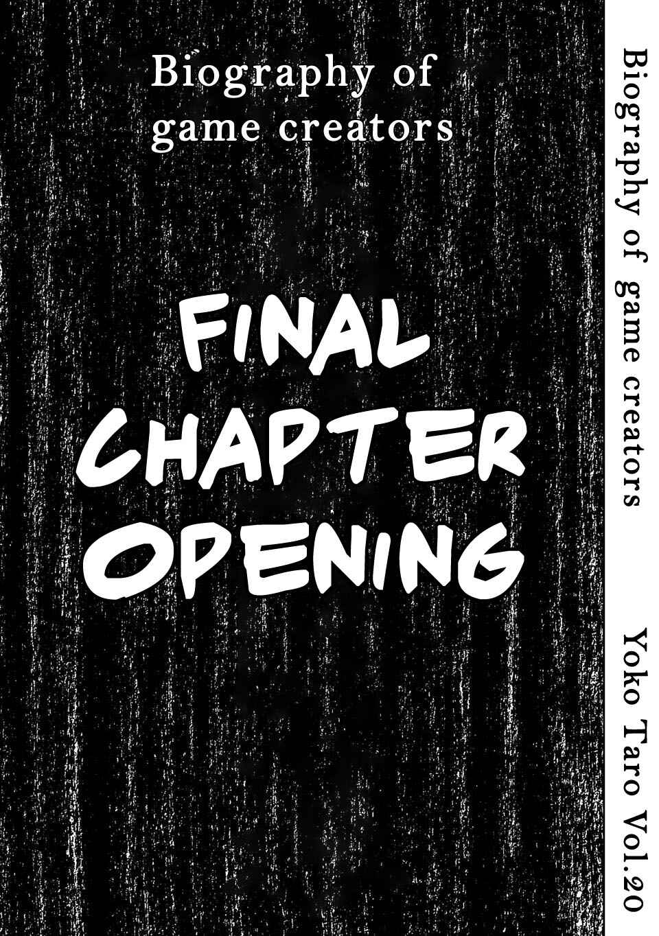 Page 1 Chapter 20 Shinsetsu Game Creator-den