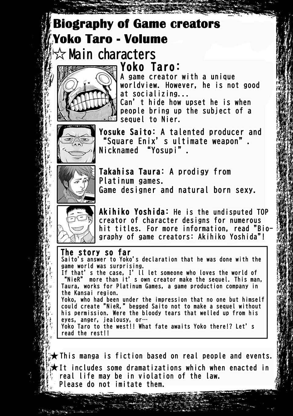 Page 2 Chapter 20 Shinsetsu Game Creator-den