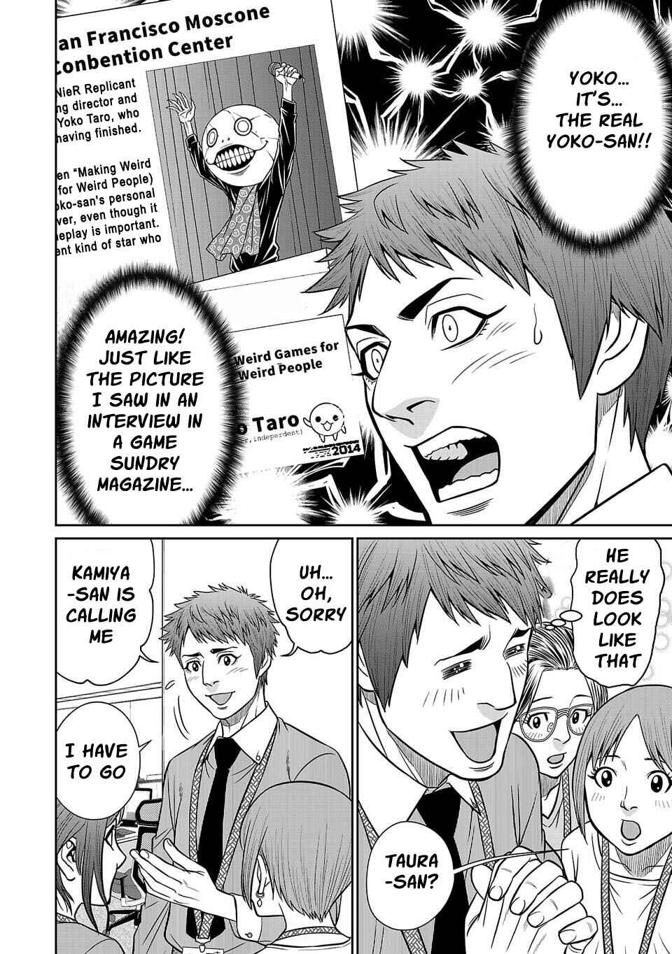 Page 10 Chapter 26 Shinsetsu Game Creator-den