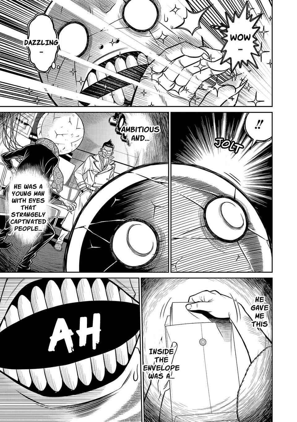 Page 13 Chapter 26 Shinsetsu Game Creator-den