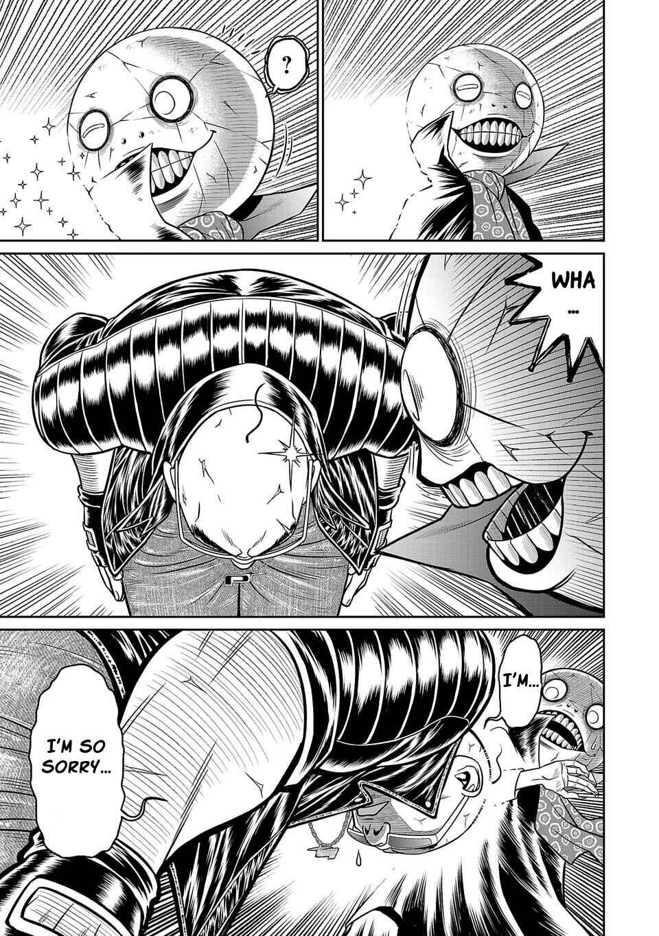 Page 3 Chapter 26 Shinsetsu Game Creator-den
