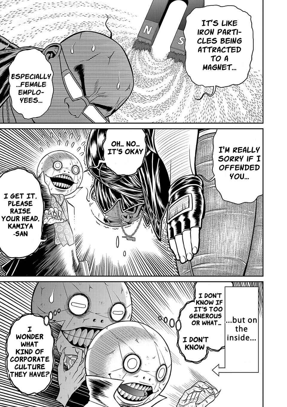 Page 5 Chapter 26 Shinsetsu Game Creator-den