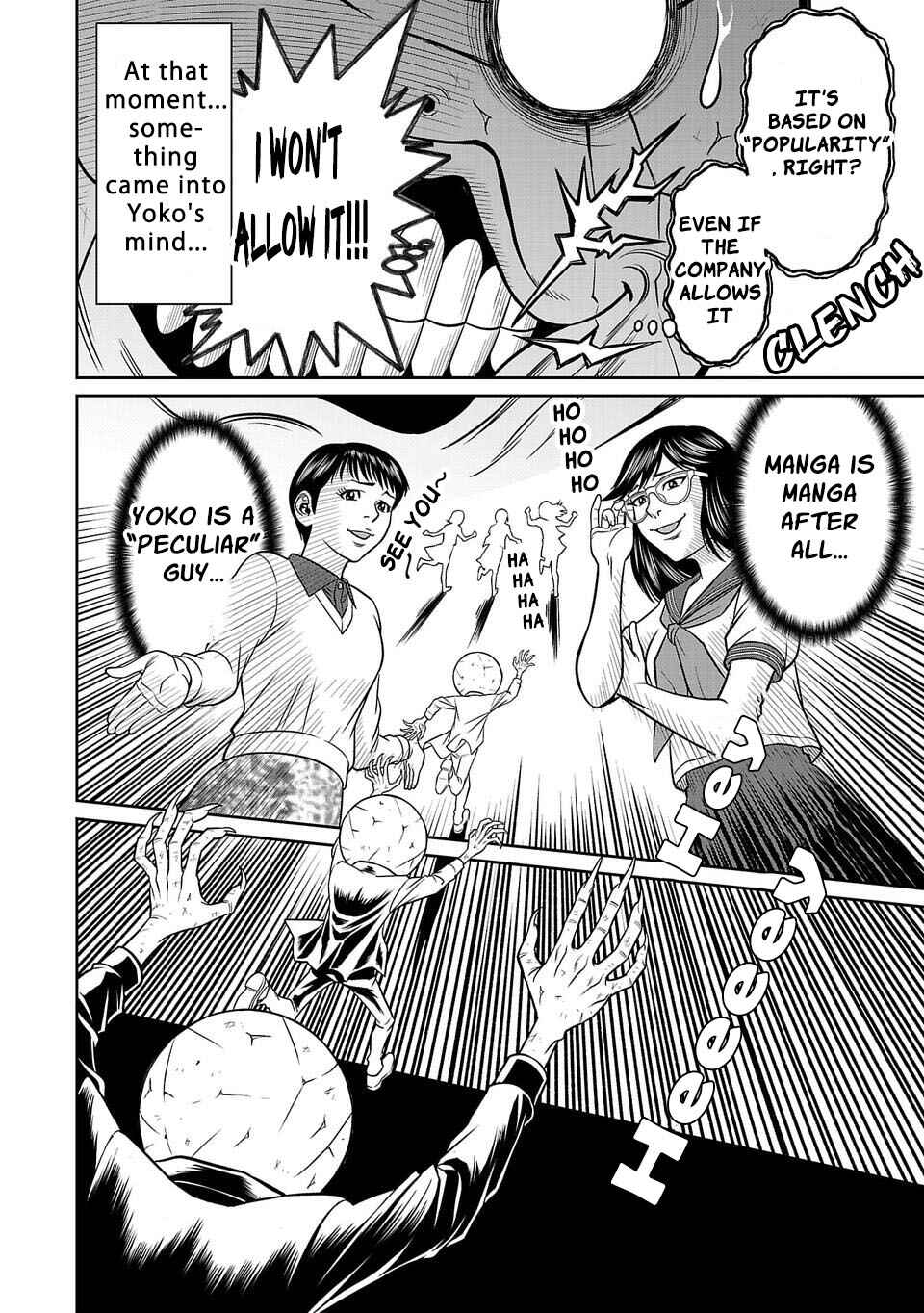 Page 6 Chapter 26 Shinsetsu Game Creator-den