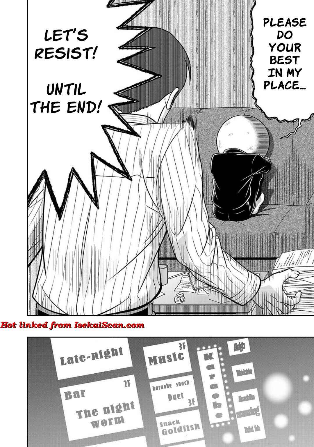 Page 3 Chapter 3 Shinsetsu Game Creator-den