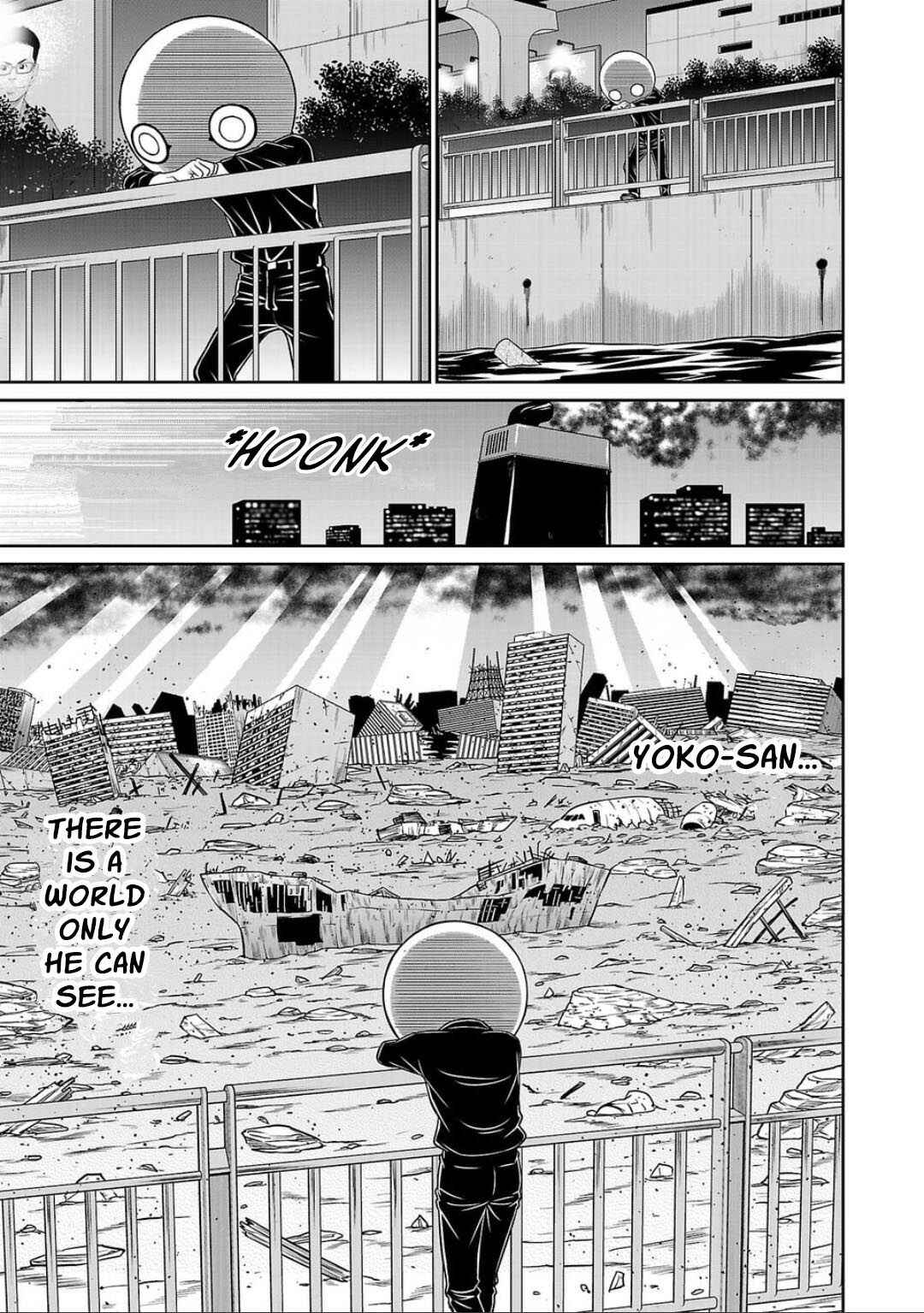 Page 8 Chapter 3 Shinsetsu Game Creator-den