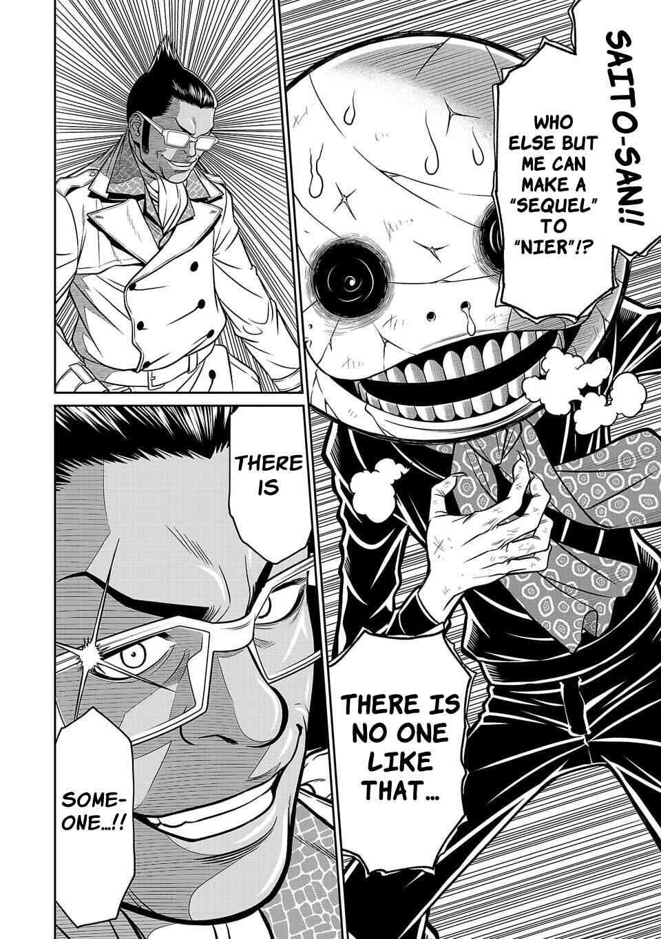 Page 7 Chapter 18 Shinsetsu Game Creator-den
