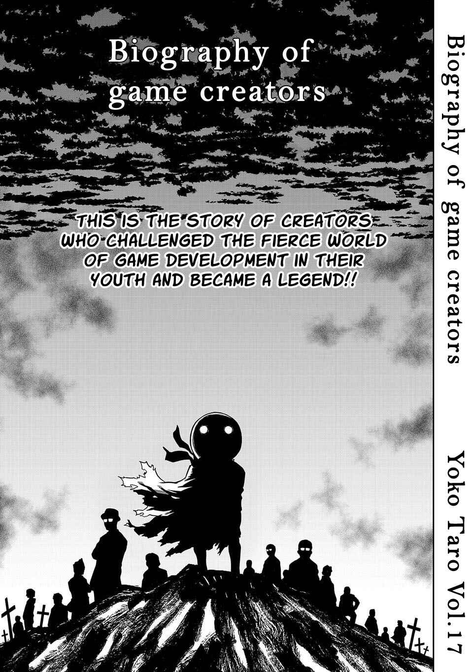 Page 1 Chapter 17 Shinsetsu Game Creator-den