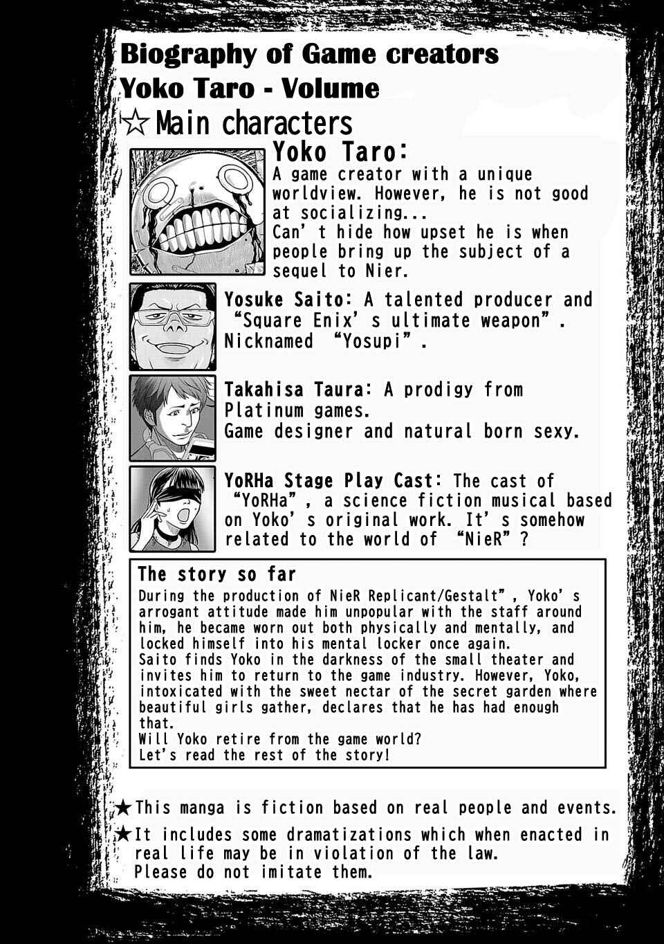 Page 2 Chapter 17 Shinsetsu Game Creator-den
